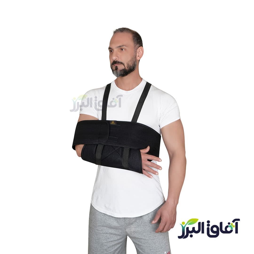 آویز دست با بازوبند الحاقی هریس H315