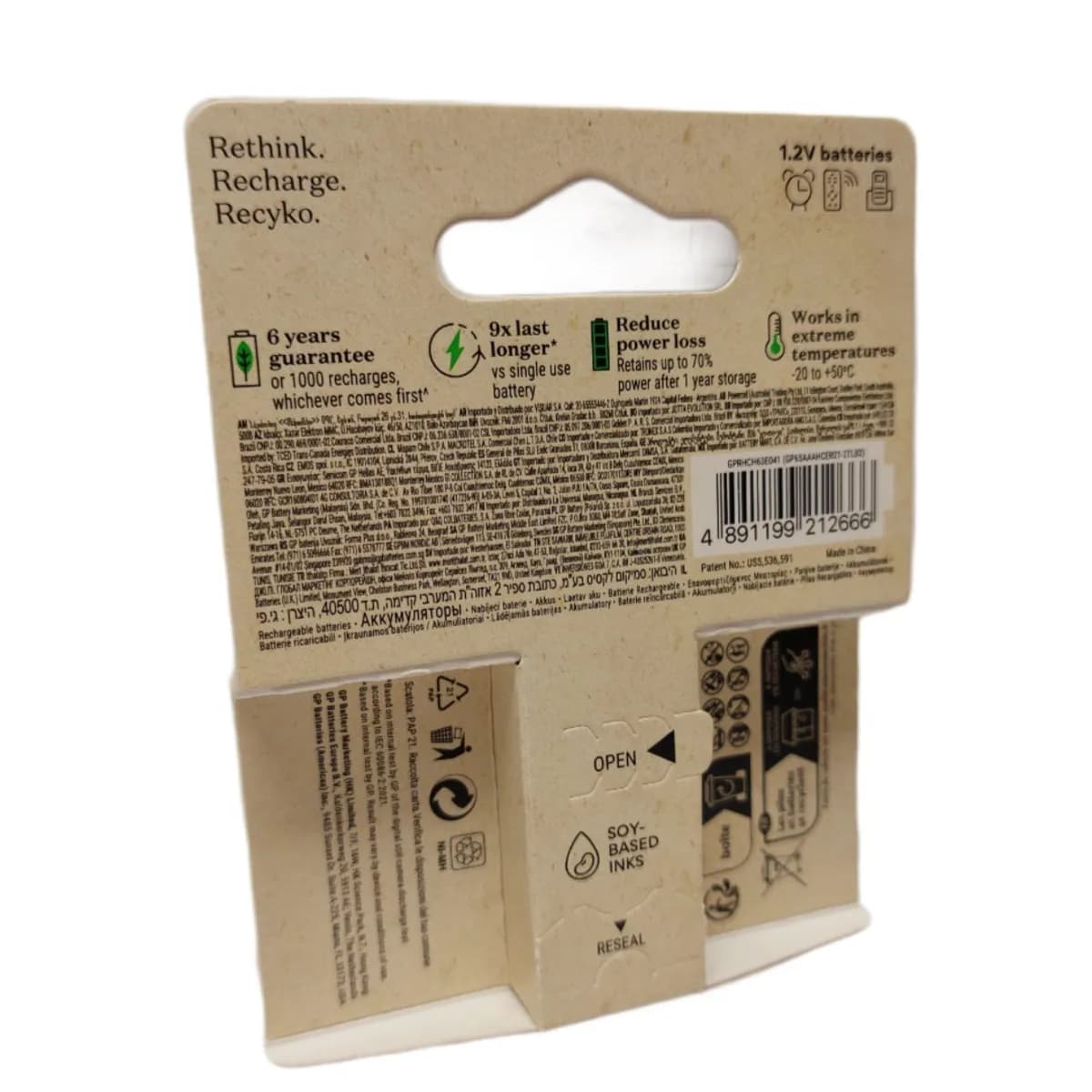 باتری نیم قلمی جی پی مدل ReCyko بسته ۲ عددی 650mAh — تصویر ۳
