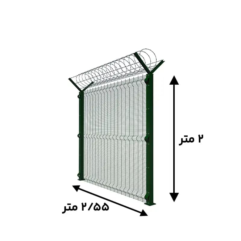 ECO-HSE-V 2000