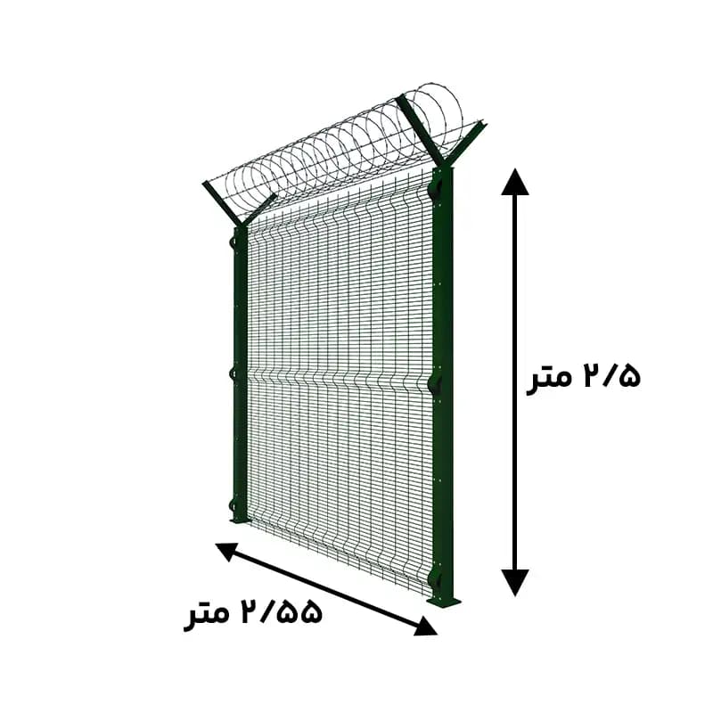 ECO-HSE-V 2500