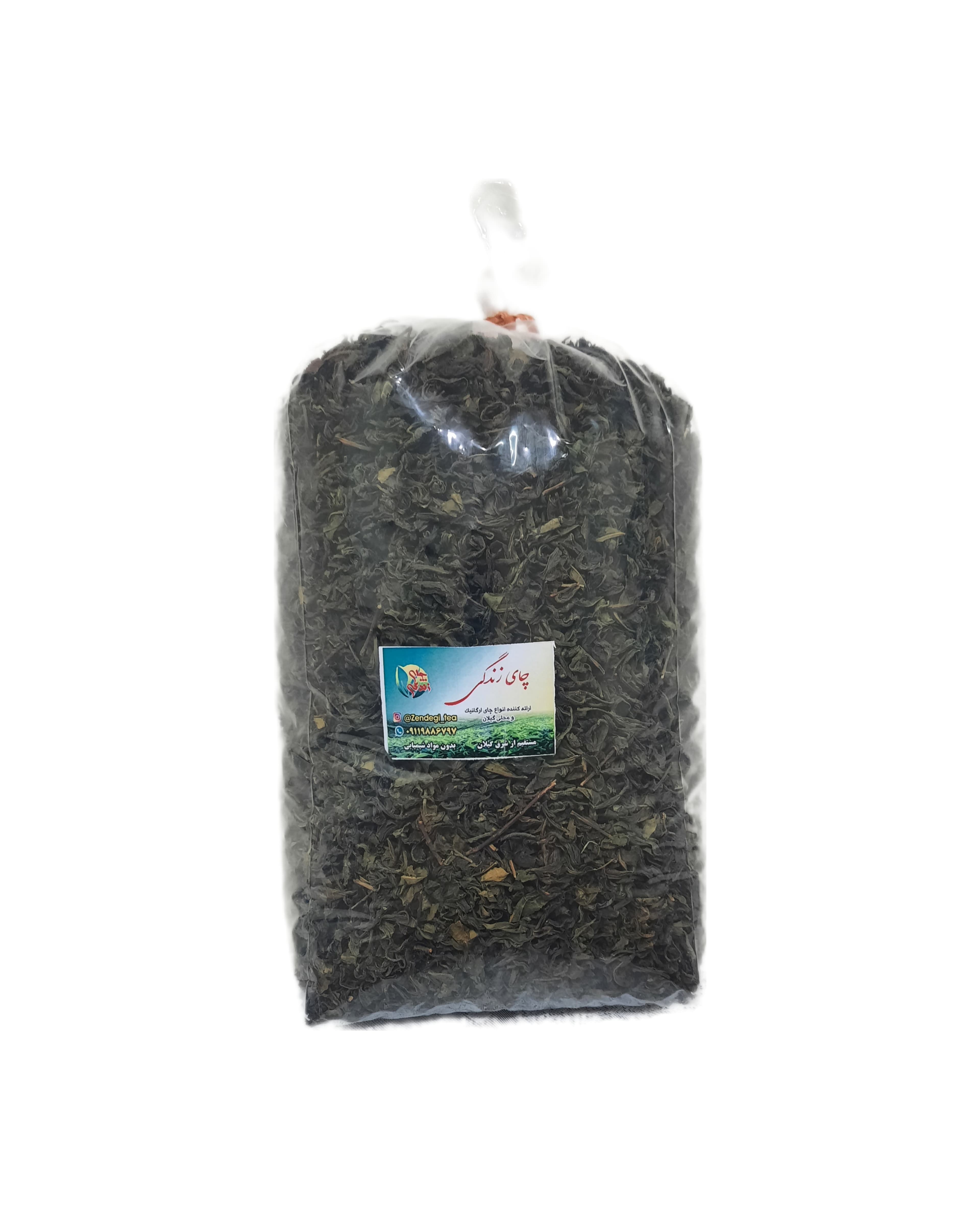 چای سبز قلم ارگانیک و محلی گیلان کاملا طبیعی بسته 2000 گرمی