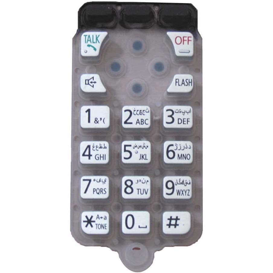 شماره گیر مدل 6511-3711-3721 مناسب تلفن بی سیم Panasonic — تصویر ۲