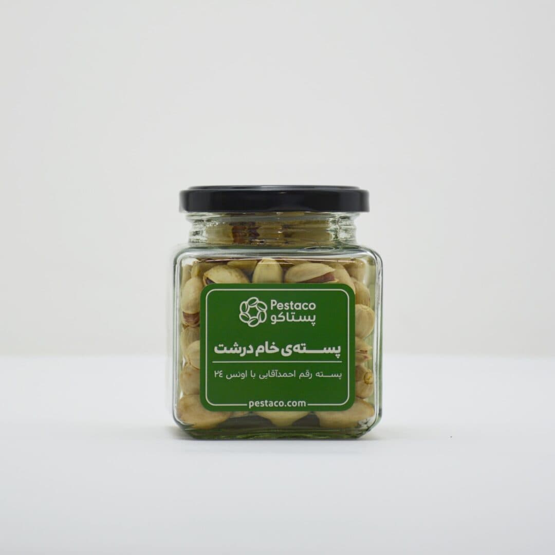 بسته هدیه شماره ۴ — تصویر ۴