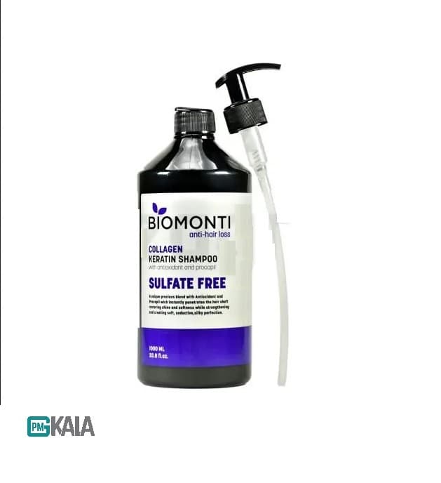 شامپو بدون سولفات ضد ریزش و کراتینه بیومونتی Biomonti حاوی کلاژن 1000 میل