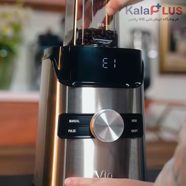 مخلوط کن با آسیاب ویو مدلV-231 — تصویر ۵