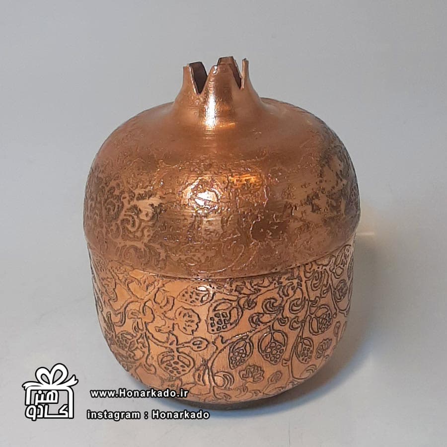 قندان مس انار لیزری زنجان کوچک