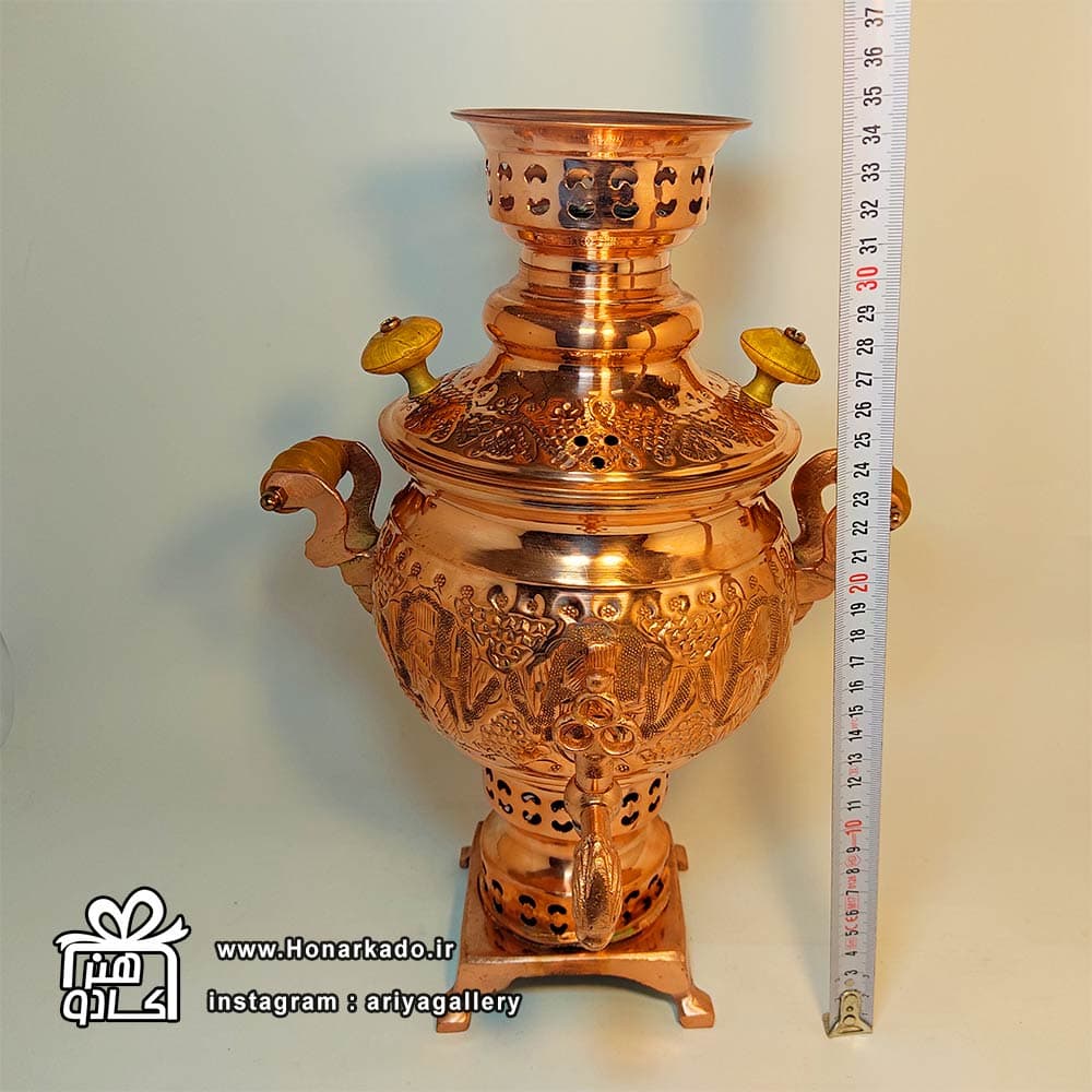 سماور مسی 2.5 قلم