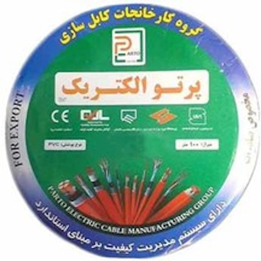 کابل برق افشان مس برند پرتو الکتریک 16*2 (کلاف 100 متری)