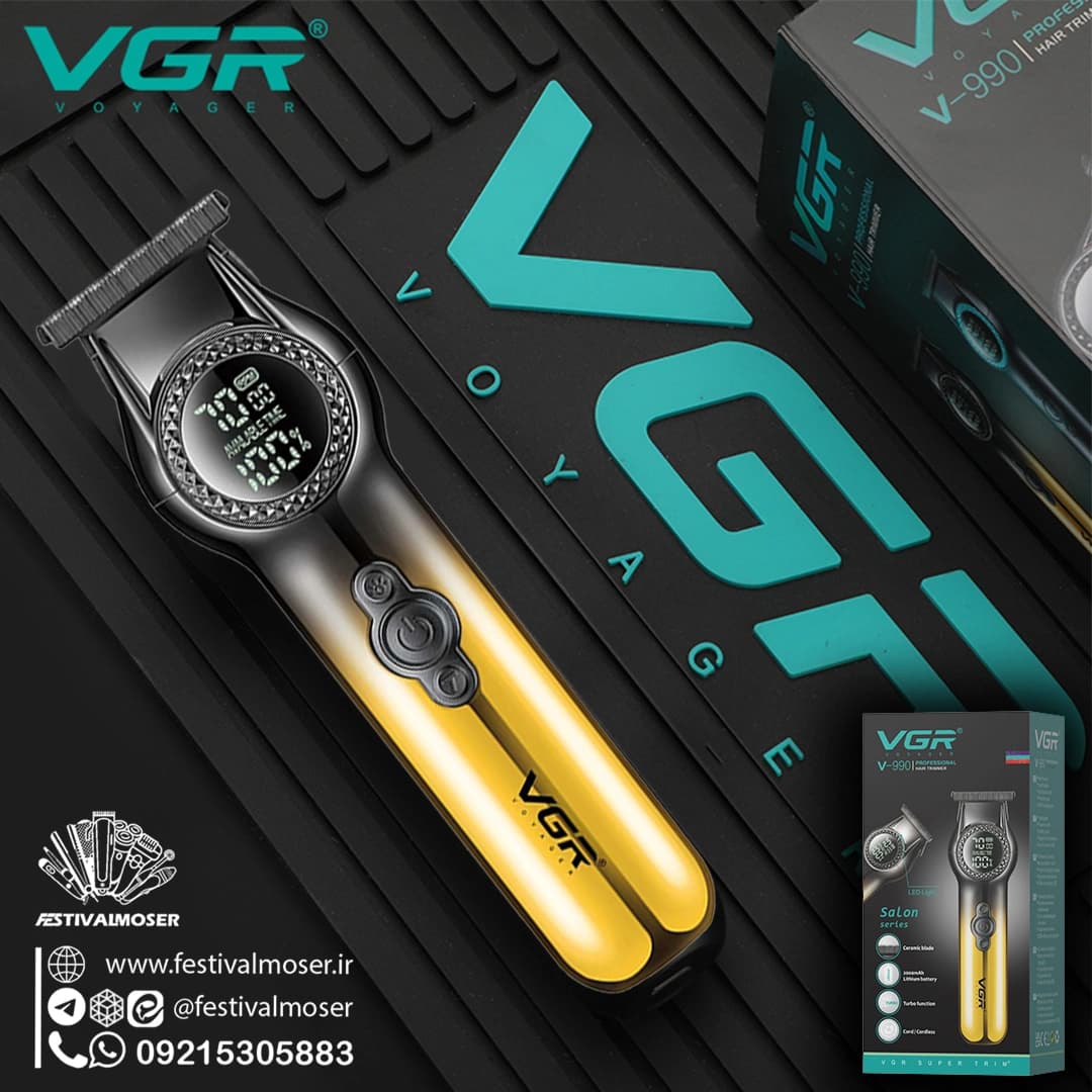 ماشین اصلاح سر و صورت وی جی آر مدل V-990 — تصویر ۲