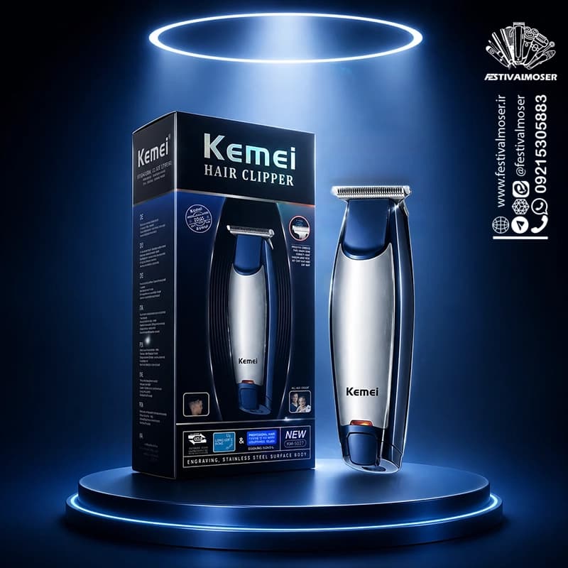 ماشین اصلاح سر صورت کیمی مدل KM-5021 (جعبه جدید) — تصویر ۲