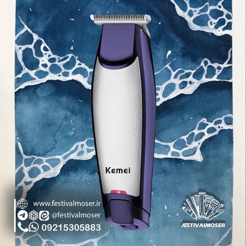 ماشین اصلاح سر صورت کیمی مدل KM-5021 (جعبه جدید) — تصویر ۵