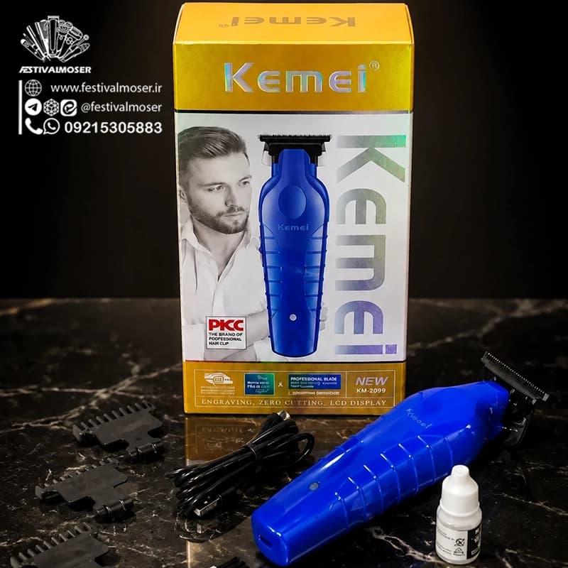 ماشین اصلاح سر صورت کیمی مدل KM-2299 — تصویر ۲