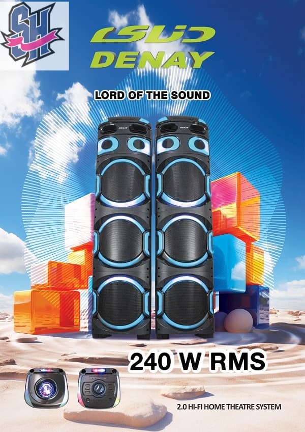 اسپیکر دیجی دار دنای مدل WB 3010 DJ6 RWS — تصویر ۶