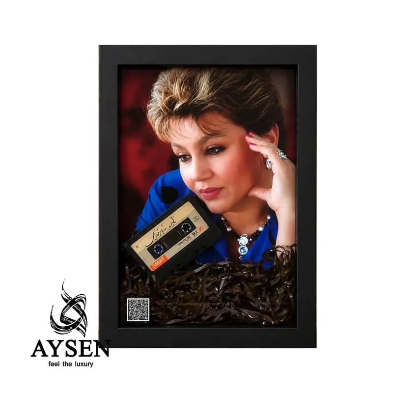 تابلوی نوستالوژی موزیک یار قدیمی از هایده Hayedeh's Nostalgia Painting