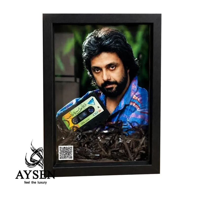 تابلوی نوستالوژی موزیکال داریوش Dariush's Musical Nostalgia Board 2