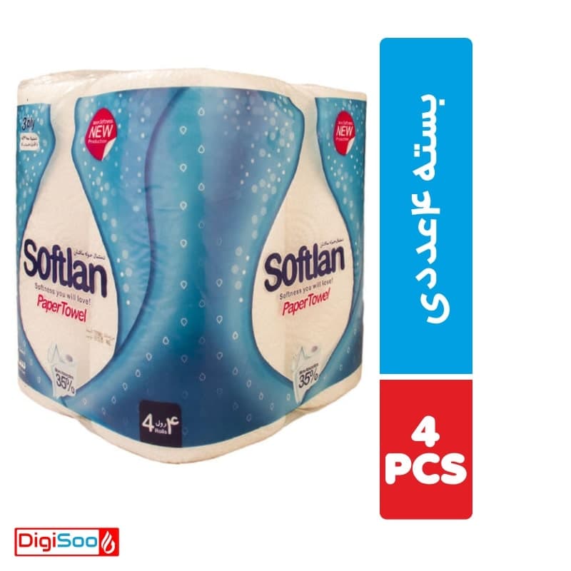 دستمال حوله‌ای سافتلن آشپزخانه 3 لایه بسته 4عددی