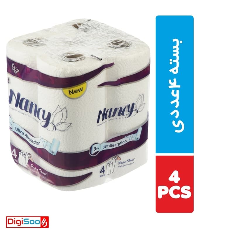 دستمال حولهای نانسی اقتصادی 3 لایه بسته 4 عددی