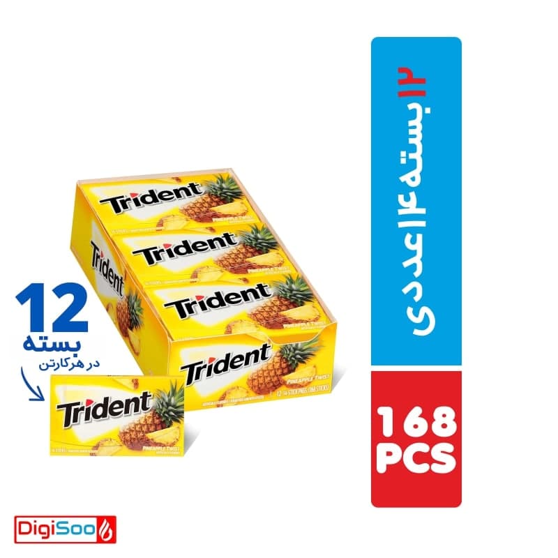 آدامس آناناس تریدنت اصل بدون شکر 12 بسته 14 عددی