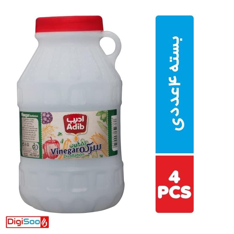 سرکه سفید ادیب 2.5 لیتری 4 عددی