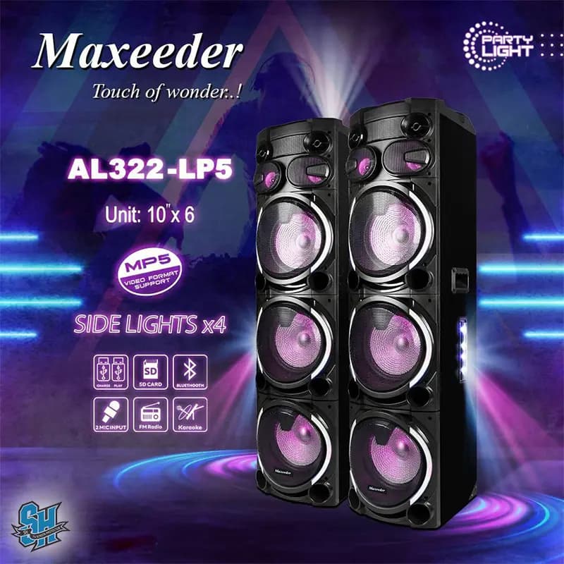 اسپیکر دیجی مکسیدر مدل AL322-LP5 — تصویر ۲