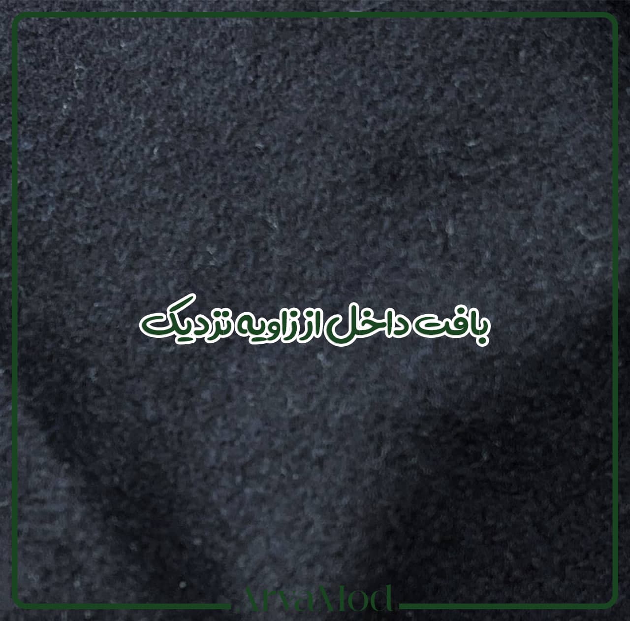هودی مشکی سه نخ — تصویر ۵