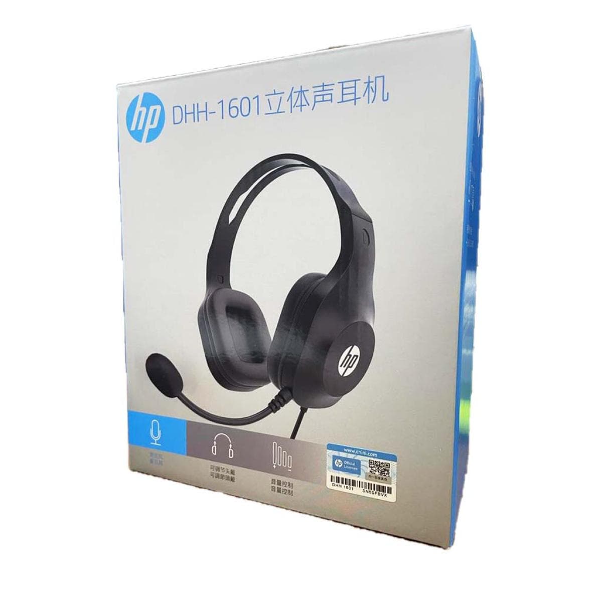 هدست سیمی مخصوص بازی HP اورجینال مدل DHH-1601