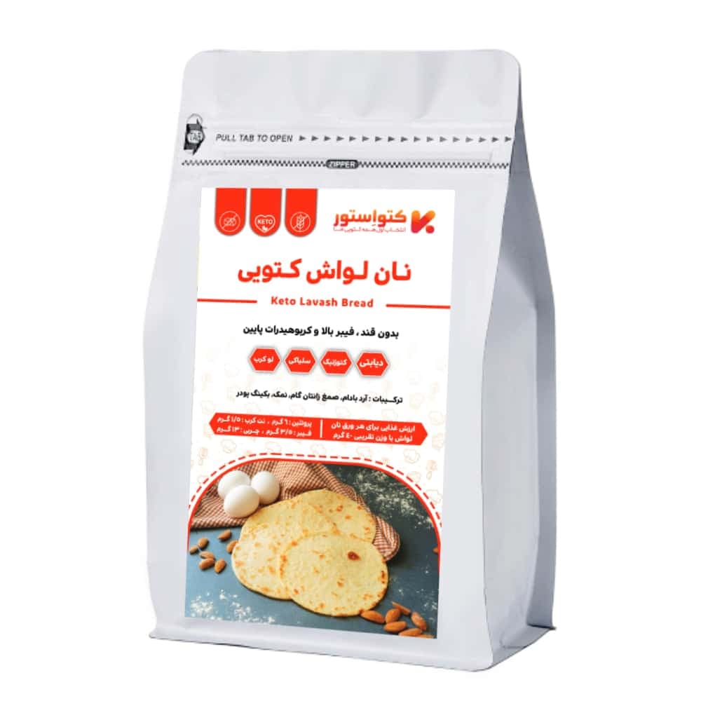 پودر نان لواش کتوژنیک – 250 گرم (معادل 10 ورق نان)