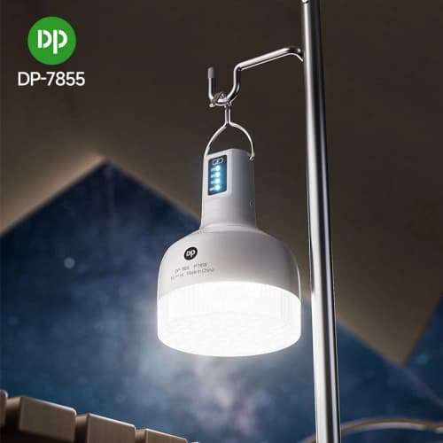 چراغ شارژی آویزدار 18 وات برند DP مدل DP-7855