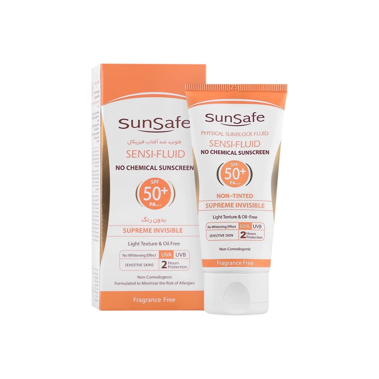 فلوئید ضد آفتاب فیزیکال بی رنگ SPF50 سان سیف