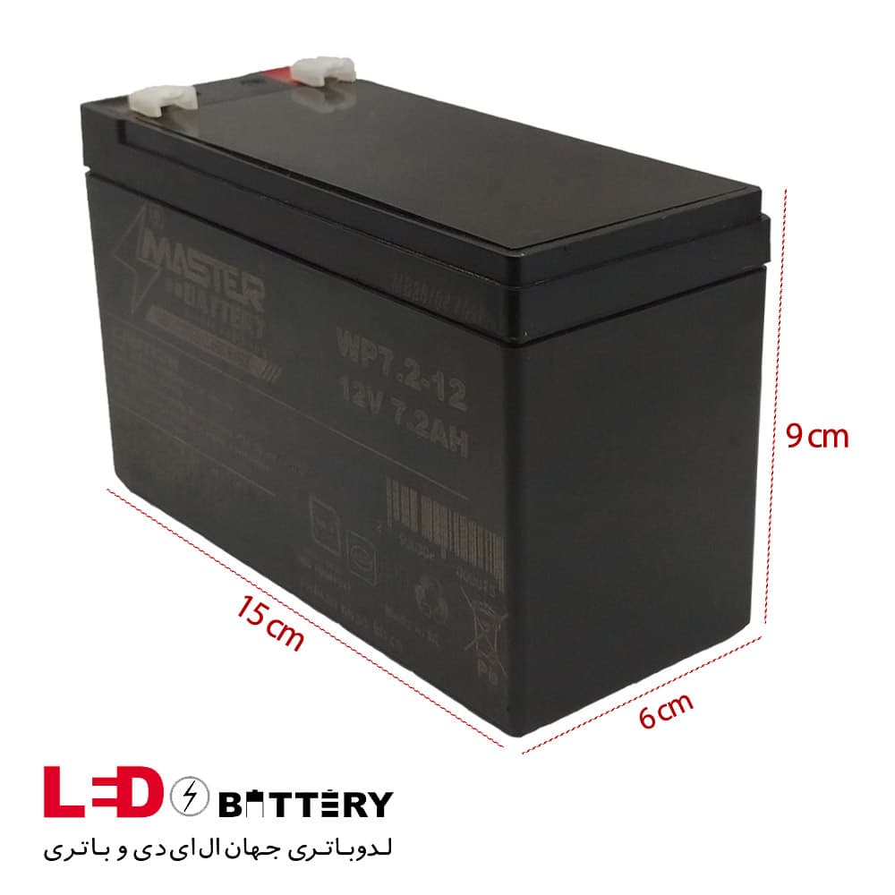 باتری سیلد اسید 12 ولت 7.2 آمپر مستر (12v 7.2A master) – 6 ماه گارانتی تعویض — تصویر ۳