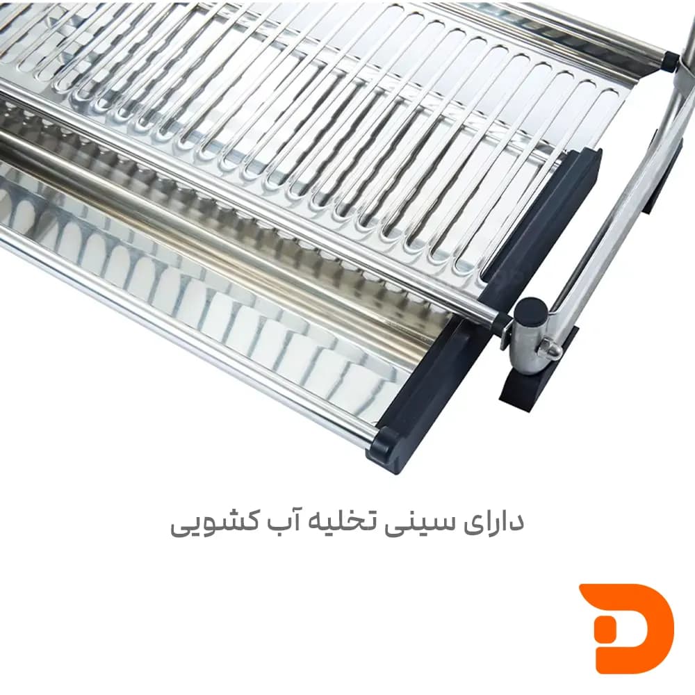 آبچکان رومیزی استیل پلاتین کد 1029 — تصویر ۳