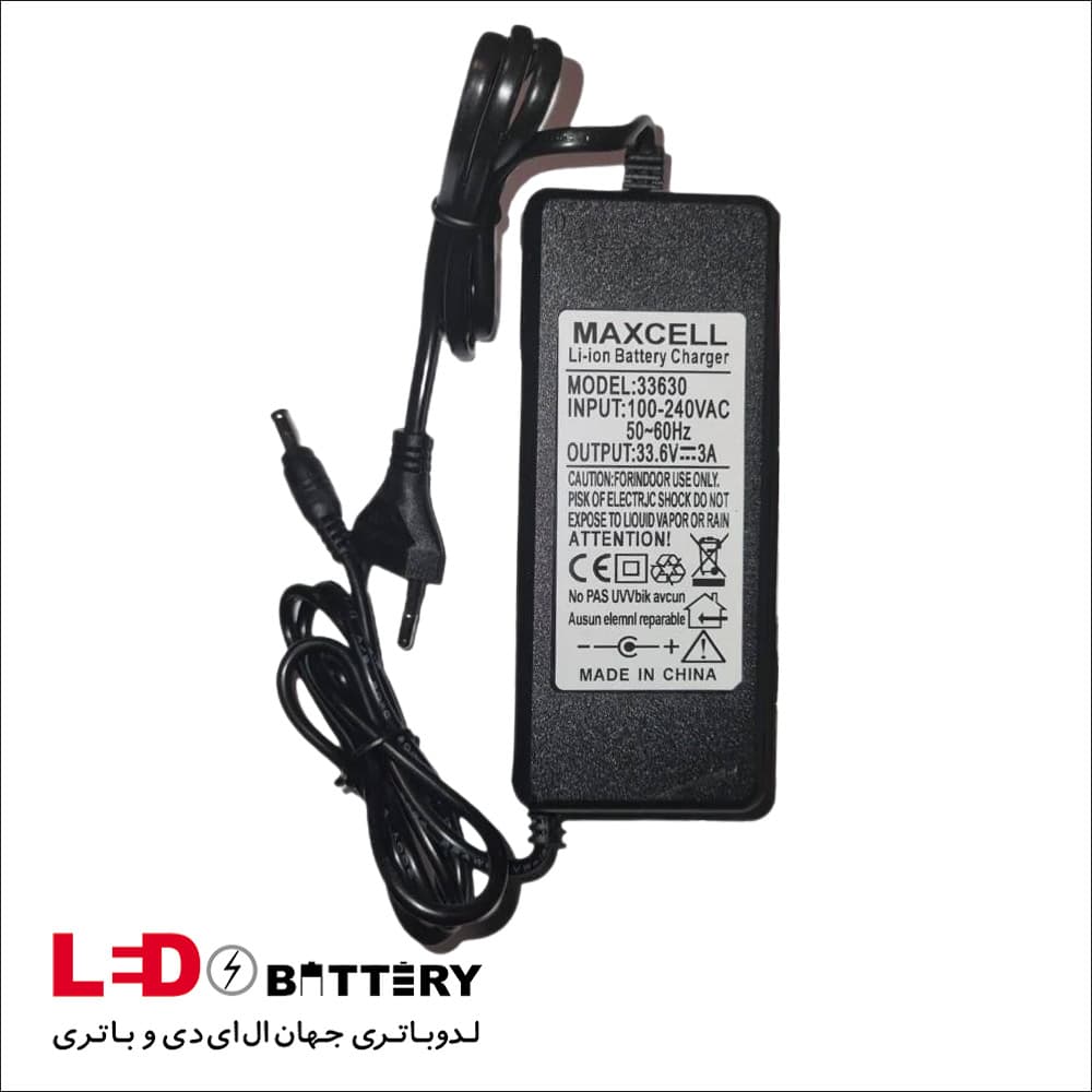 شارژر باتری لیتیومی رومیزی 8 سل 33/6 ولت 3 آمپر مکسل (8s 3A)