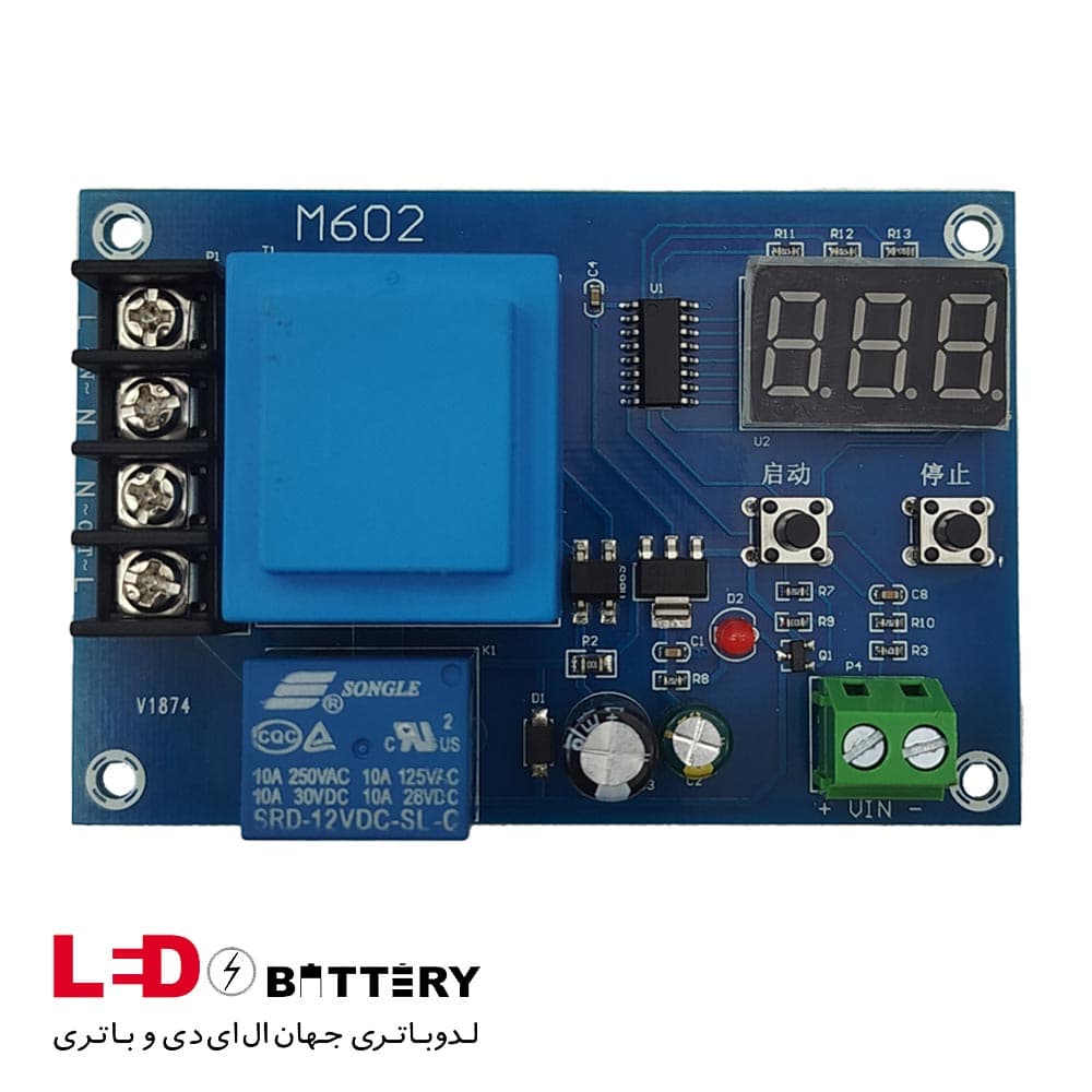 ماژول کنترل شارژ انواع باتری 3.7 تا 120 ولت مدل XH-M602