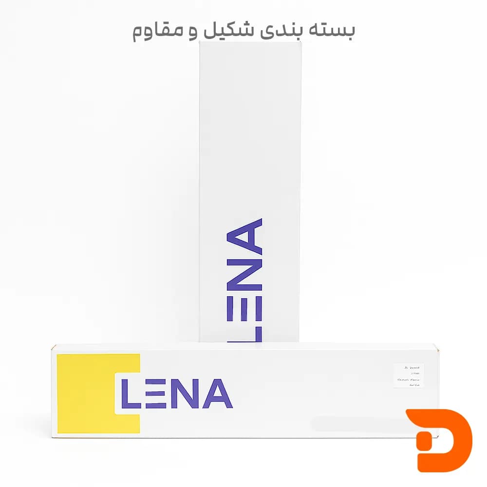 آبچک تمام استیل لنا Lena — تصویر ۳