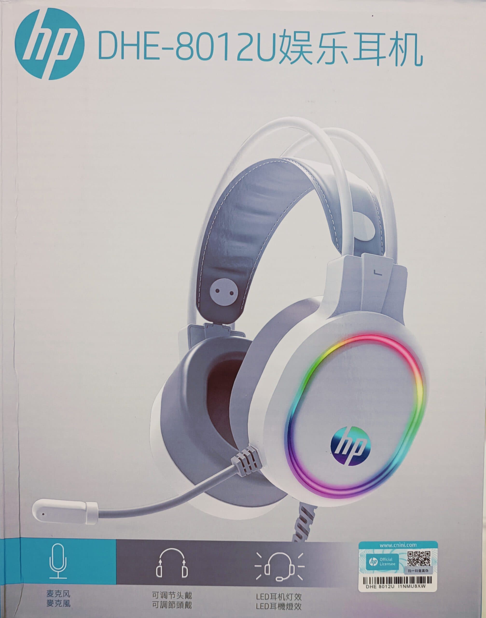 هدست سیمی مخصوص بازی hp مدل DHE-8012U