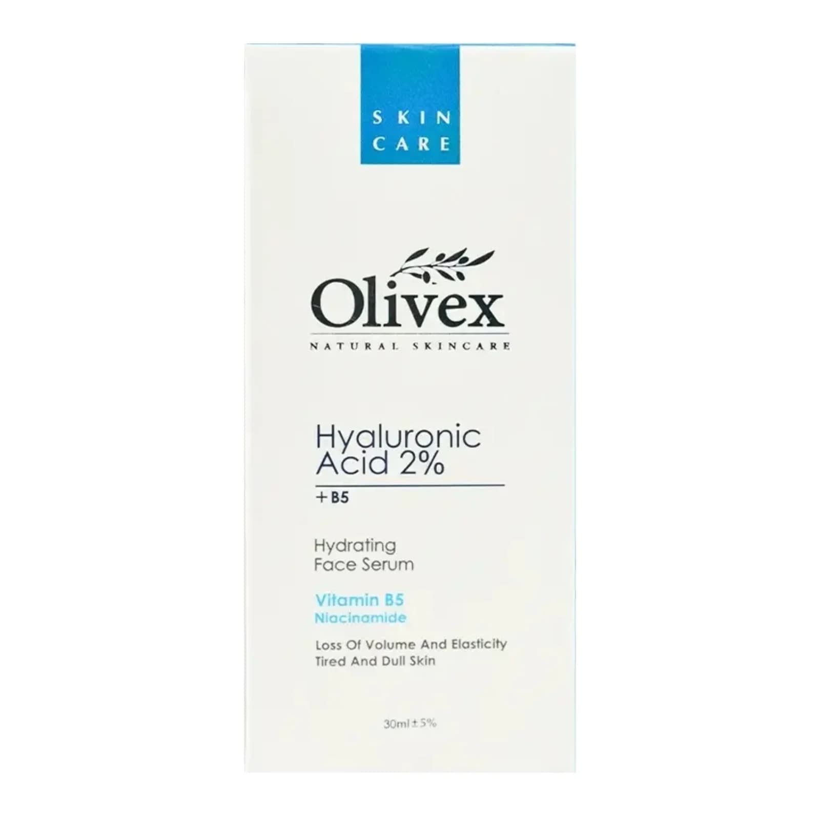 سرم هیالورونیک اسید 2% الیوکس حجم 30mL — تصویر ۲