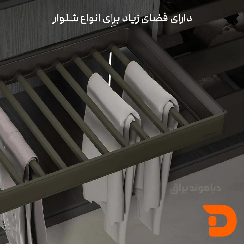 جا شلواری ریلی یونی هوپر سری Leka کد WS4174S — تصویر ۳