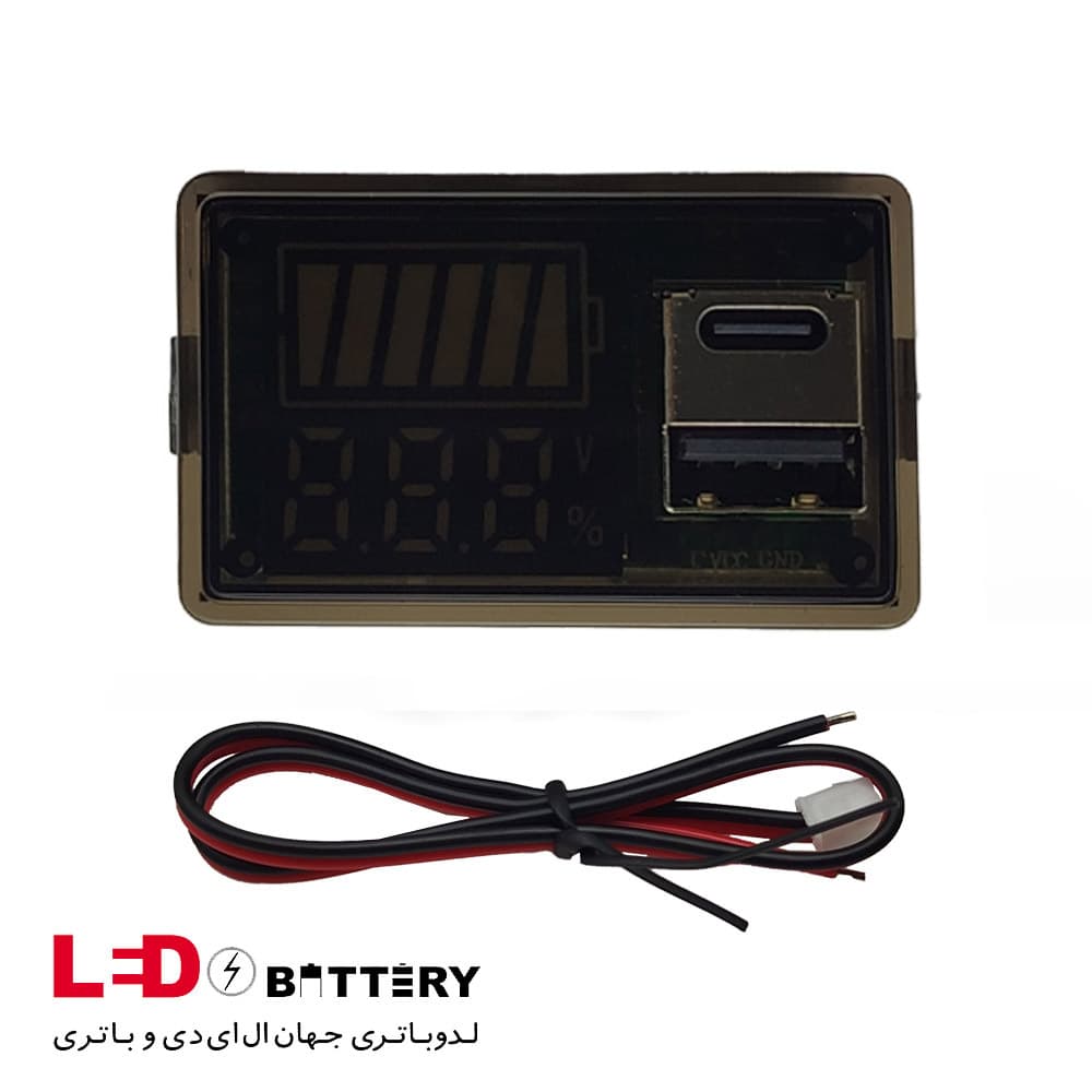 ماژول نمایشگر شارژ و ولتاژ انواع باتری 8 تا 100 ولت روپنلی با خروجی type-c فست شارژ