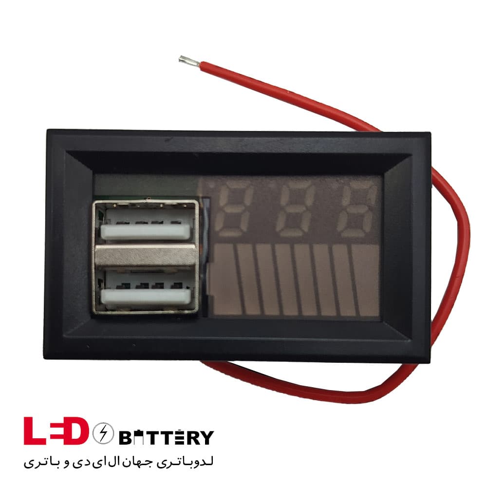 ماژول نمایشگر شارژ و ولتاژ باتری 12 ولت روپنلی با دو خروجی USB