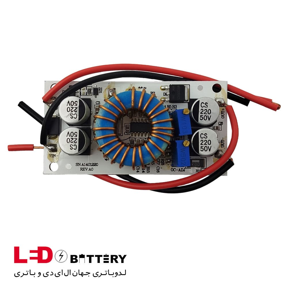 ماژول مبدل DC به DC افزاینده 250 وات 10 آمپر