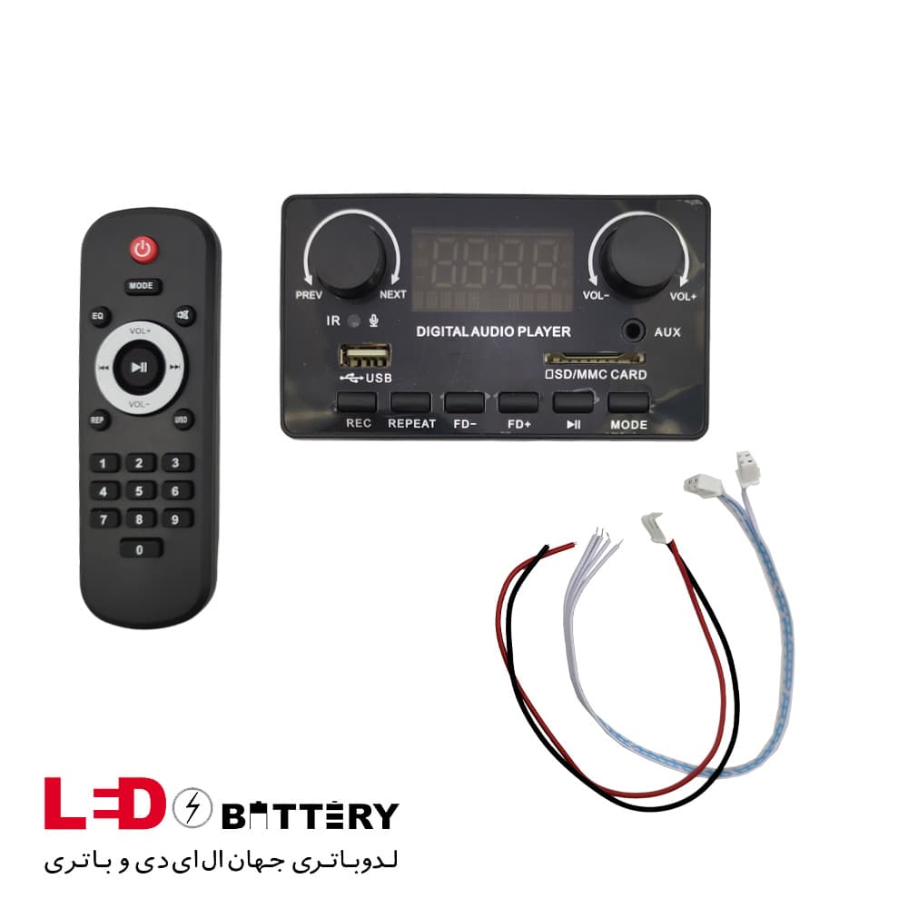 ماژول پخش‌کننده MP3 PLAYER روپنلی بلوتوثی دارای آمپلی فایر مدل 2X40W