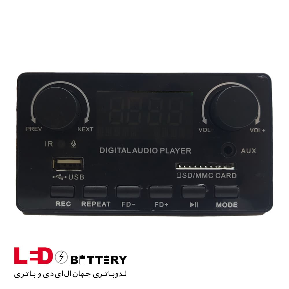 ماژول پخش‌کننده MP3 PLAYER روپنلی بلوتوثی دارای آمپلی فایر مدل 2X40W — تصویر ۳