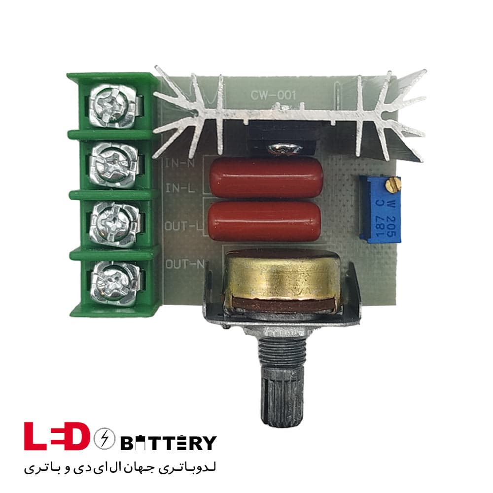 دیمر ۲ کیلو وات SCR ولتاژ ۲۲۰ AC توان 2000 وات
