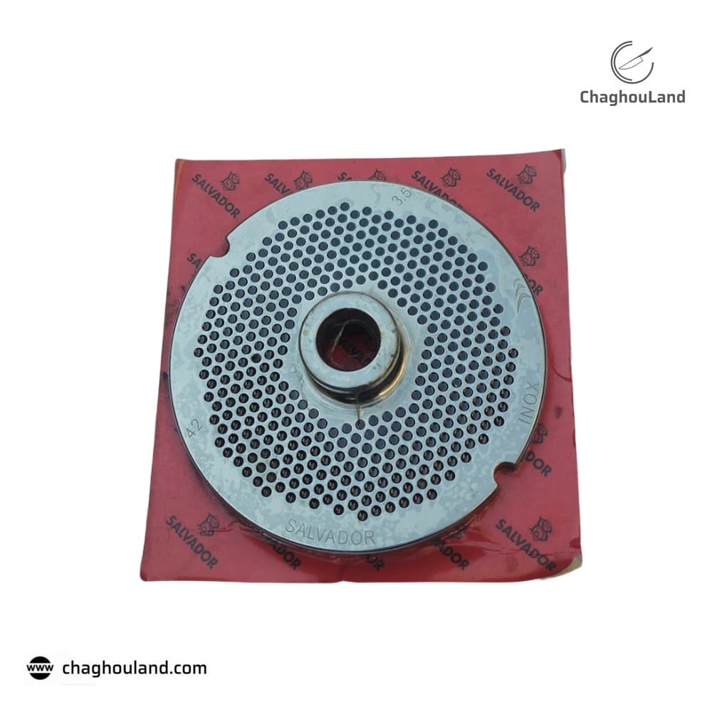 پنجره (شبکه) چرخ گوشت سالوادور سایز 42 سوراخ 3.5 (کبریتی)