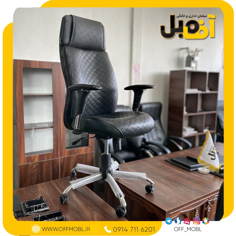 صندلی مدیریتی مدلM550 — تصویر ۴