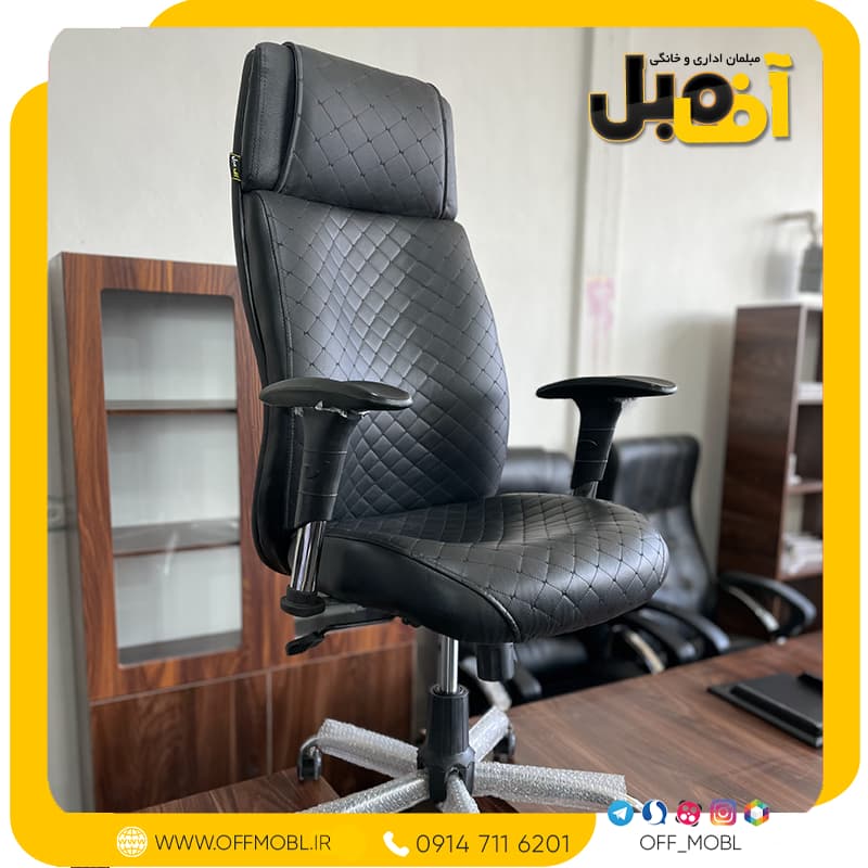 صندلی مدیریتی مدلM550 — تصویر ۳