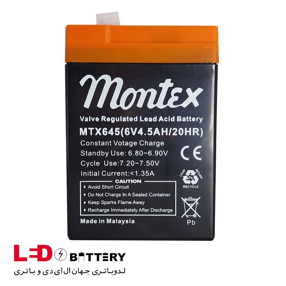 باتری سیلد اسید 6 ولت 4/5 آمپر مونتکس (6v-4/5A montex) – 6 ماه گارانتی تعویض