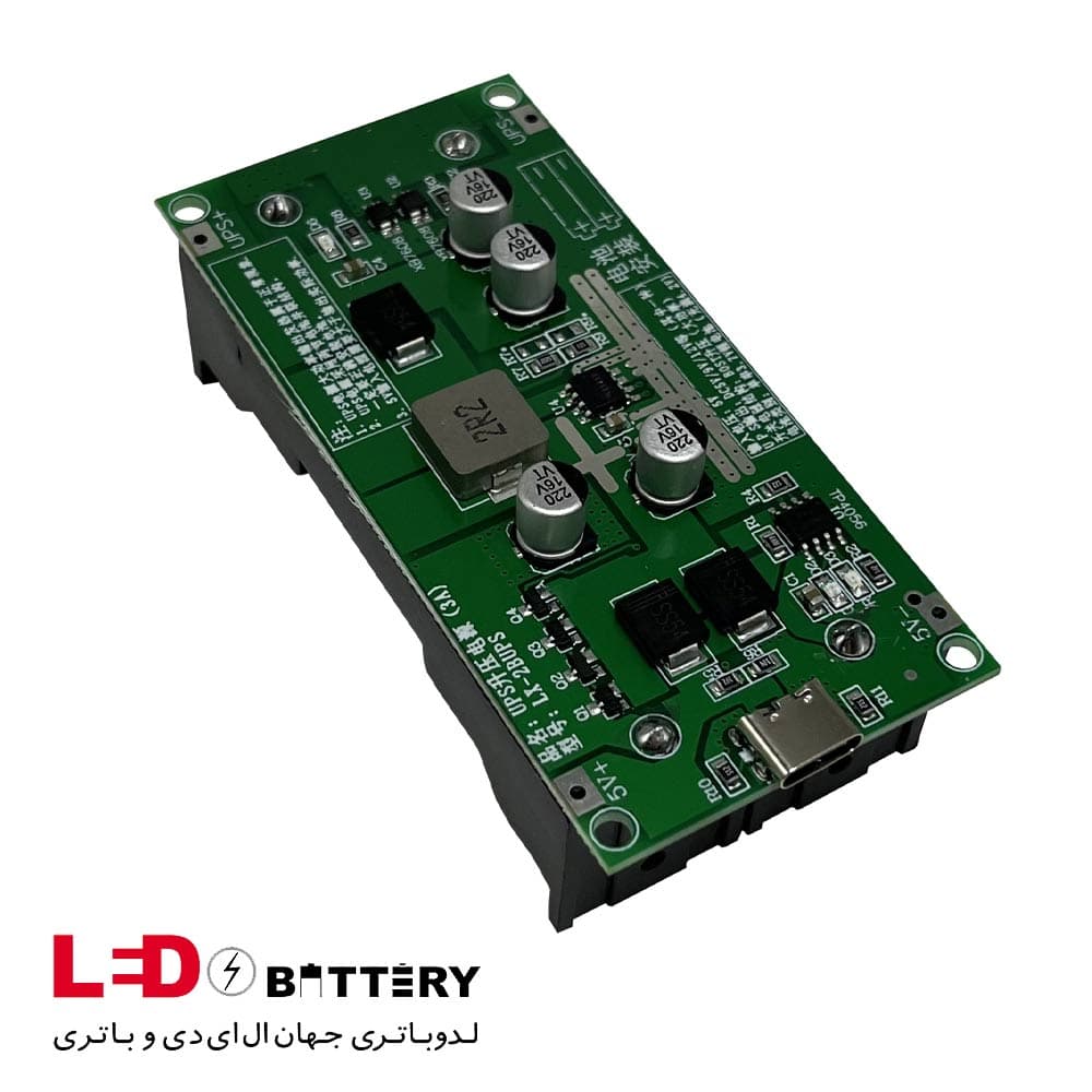 ماژول UPS و شارژ باتری لیتیومی مدل LX-2BUPS با خروجی 9 ولت — تصویر ۲