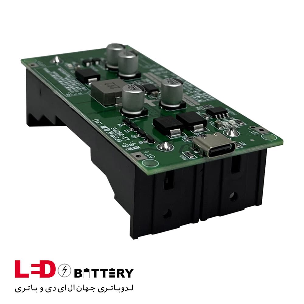 ماژول UPS و شارژ باتری لیتیومی مدل LX-2BUPS با خروجی 9 ولت — تصویر ۳