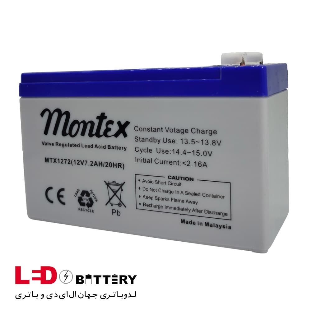 باتری سیلد اسید 12 ولت 7.2 آمپر مونتکس (12v-7.2A montex) – 6 ماه گارانتی تعویض — تصویر ۲